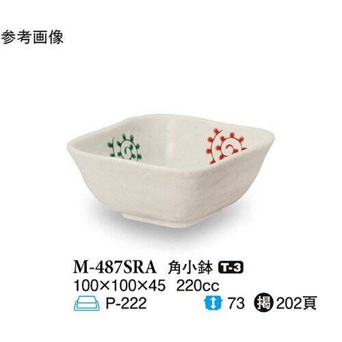 角小鉢 更紗 160個入 M−487SR
