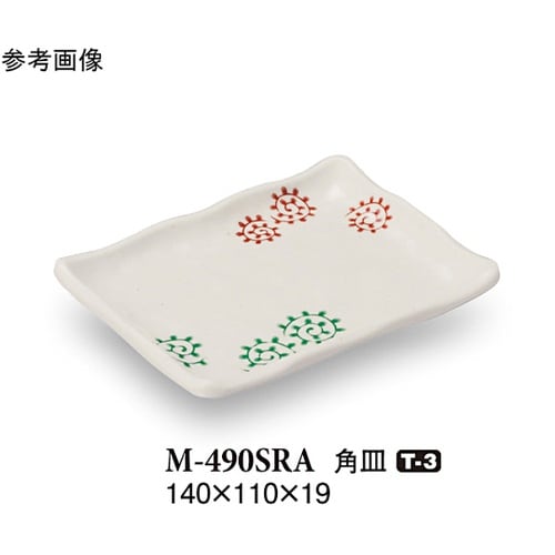 角皿 更紗 140×110×19mm 1