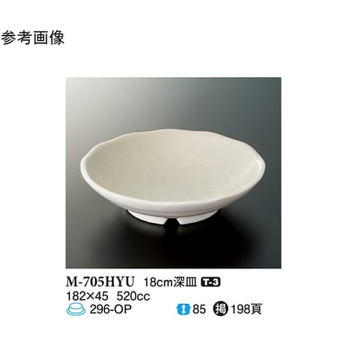 18cm 深皿 白釉 60個入 M−70