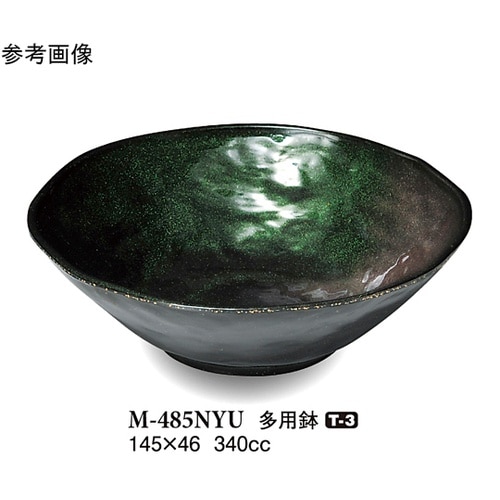 多用鉢 虹釉 90個入 M−485NYU