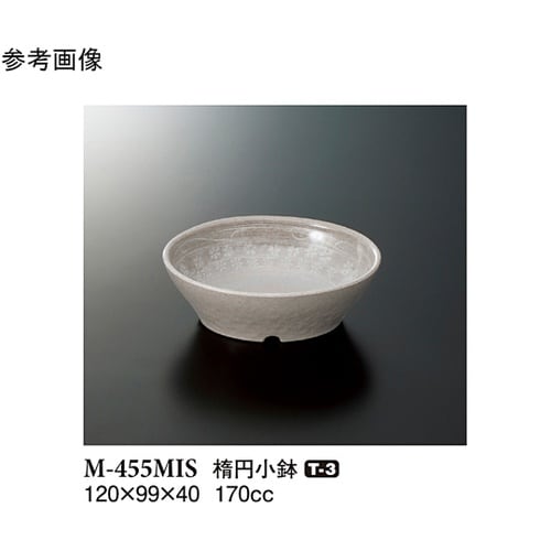 楕円小鉢 三嶋 120個入 M−455M