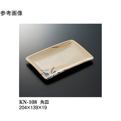 角皿 コバルト 100個入 KN−108