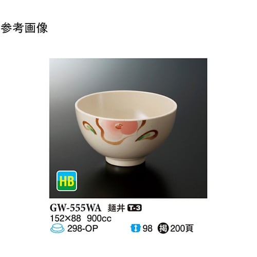 麺丼 WABI 50個入 GW−555W