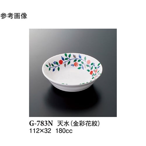 天水 金彩花紋 200個入 G−783N