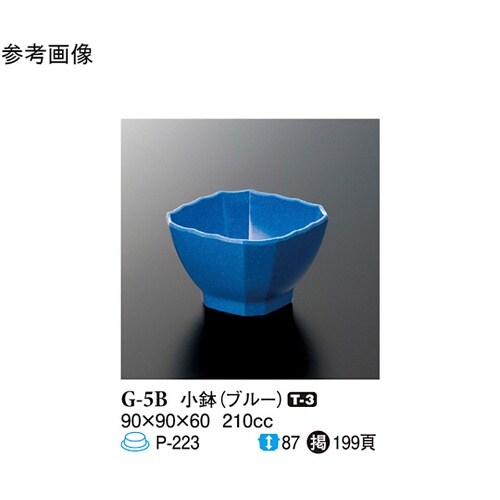 小鉢 ブルー 90×90×60mm 16