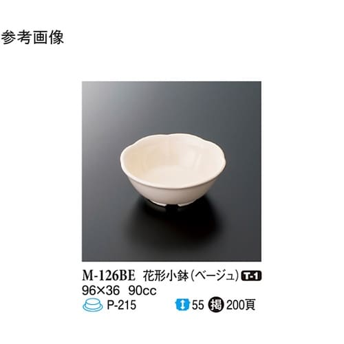 花形小鉢 ベージュ 240個入 M−12