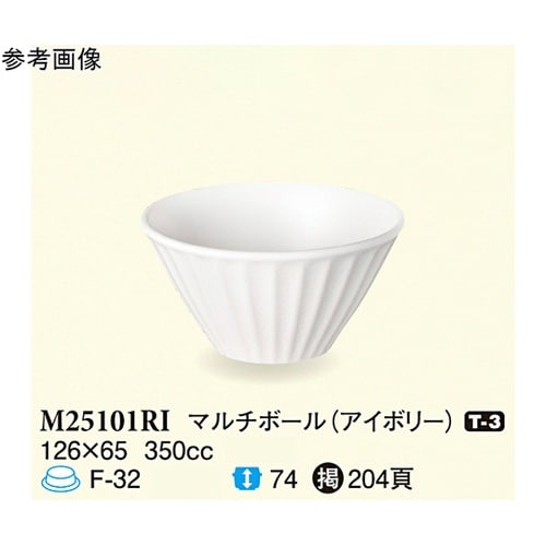 マルチボール アイボリー 126×65m