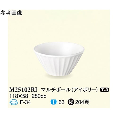 マルチボール アイボリー 118×58m