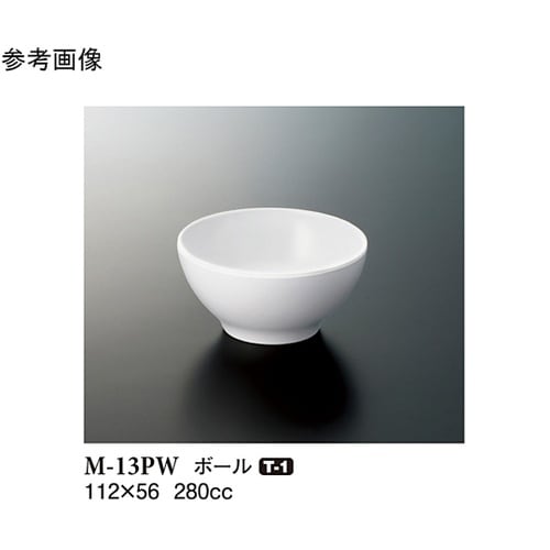 ボール パルホワイト 112×56mm