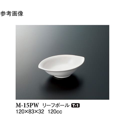 リーフボール パルホワイト 120×83