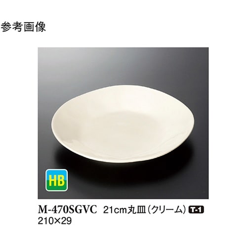 21cm 丸皿 クリーム 50個入 M−