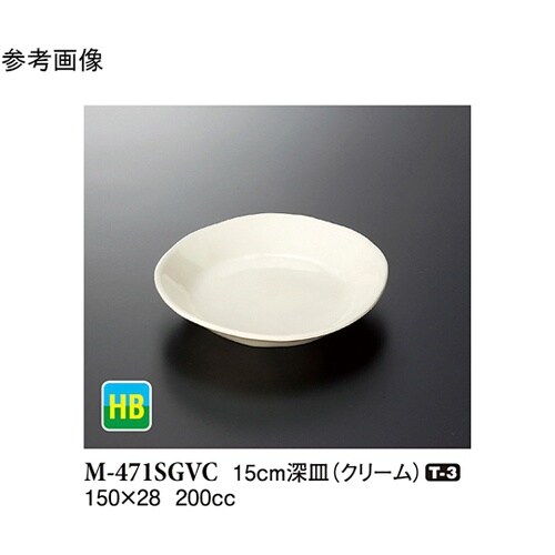 15cm 深皿 クリーム 120個入 M