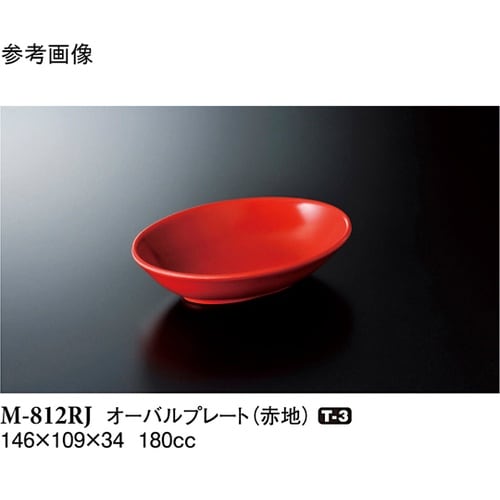 オーバルプレート 赤地 120個入 M−