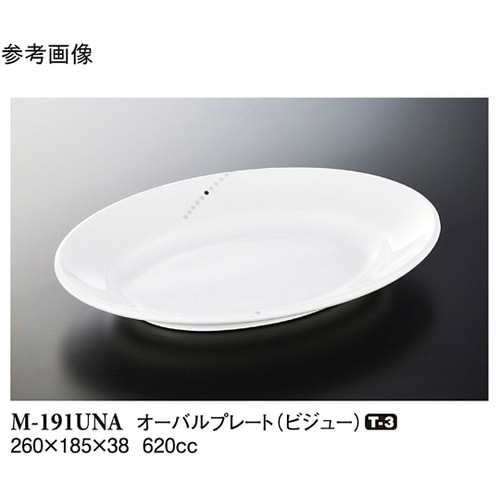 オーバルプレート(大) ビジュー 40個