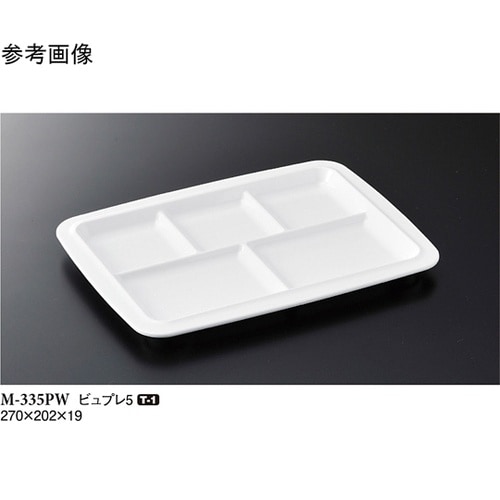 ビュプレ 5 パルホワイト 30個入 M