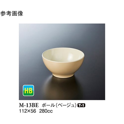 ボール ベージュ 120個入 M−13B