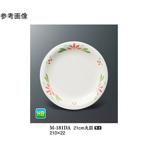 21cm 丸皿 デイジー 70個入 M−