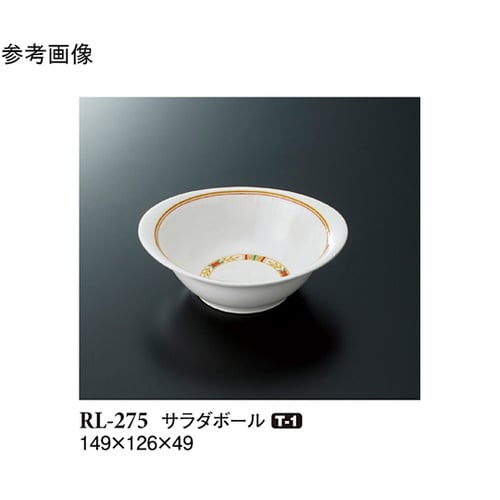 サラダボール ハーモニー(ローズ) 12