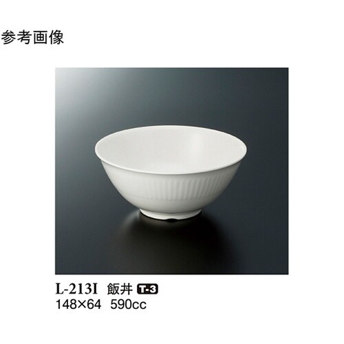 飯丼 ハーモニー(アイボリー) 100個