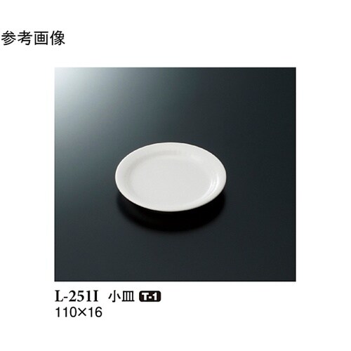 小皿 ハーモニー(アイボリー) 320個