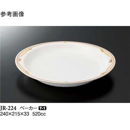 ベーカー ロゼリア 50個入 JR−22