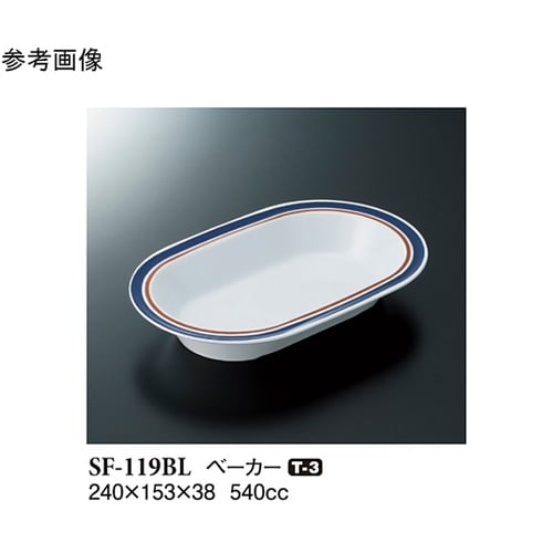 ベーカー ブルーライン 80個入 SF−