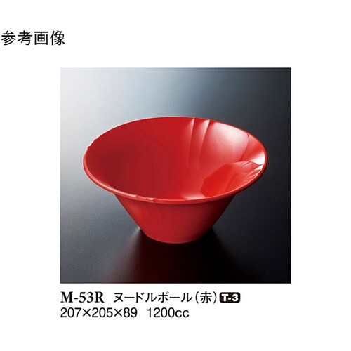 ヌードルボール 赤 50個入 M−53R