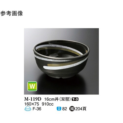 16cm 丼 双彗 40個入 M−119