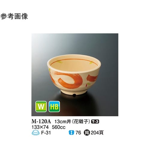 13cm 丼 花囃子 60個入 M−12