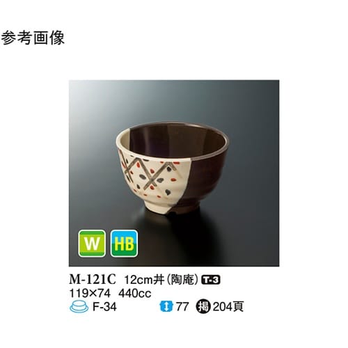 12cm 丼 陶庵 80個入 M−121