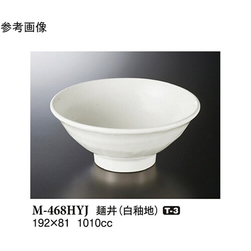 麺丼 白釉地 40個入 M−468HYJ