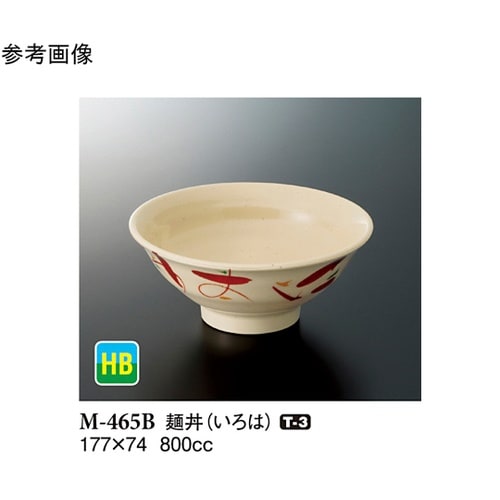 麺丼 いろは 177×74mm 60個入