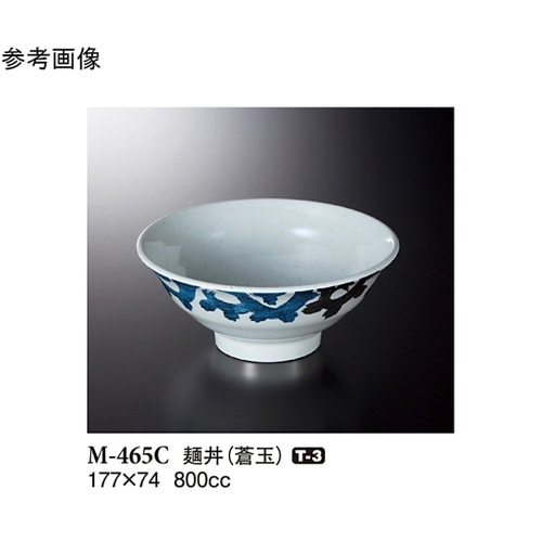 麺丼 蒼玉 177×74mm 60個入