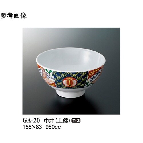 中丼 上錦 50個入 GA−20