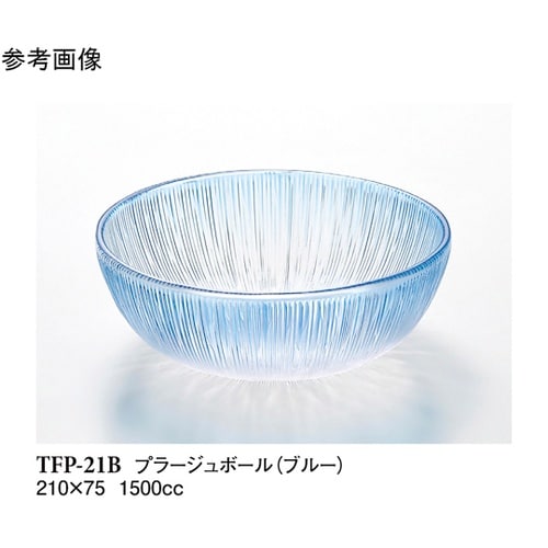 プラージュボール ブルー 60個入 TF