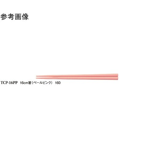 16cm 箸 ペールピンク 600個入