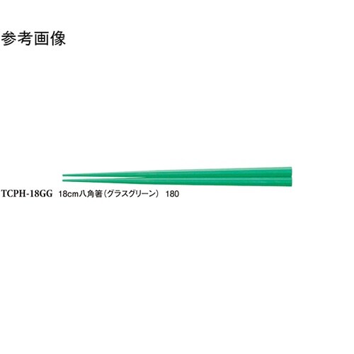 18cm 八角箸 グラスグリーン 600