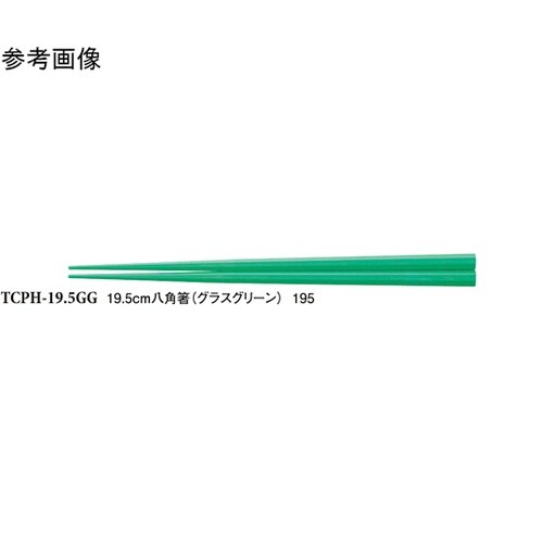 19.5cm 八角箸 グラスグリーン 6