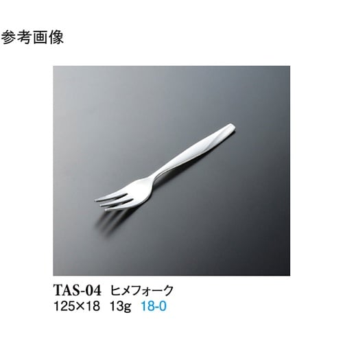 ヒメフォーク シルバー 600個入 TA