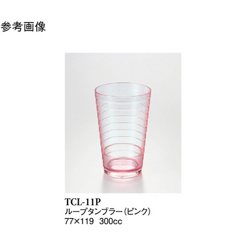 11オンスループタンブラー ピンク 16
