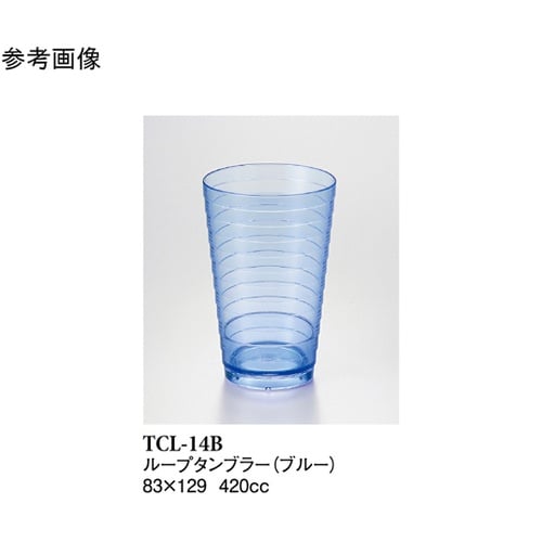 14オンスループタンブラー ブルー 12