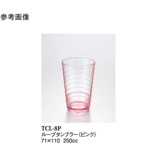 8オンスループタンブラー ピンク 160