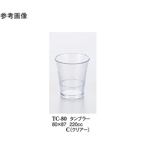 タンブラー クリアー 280個入 TC−