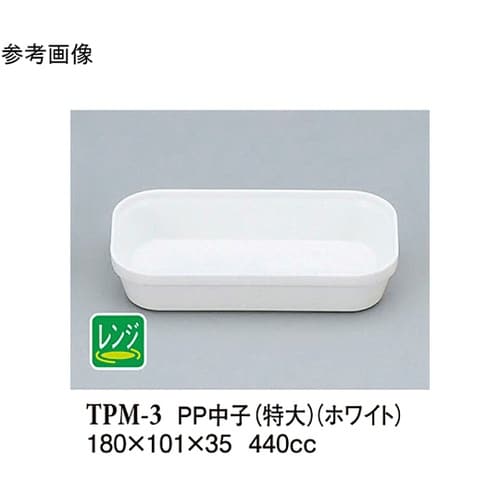 PP 中子(特大) 白(PM−3) 25