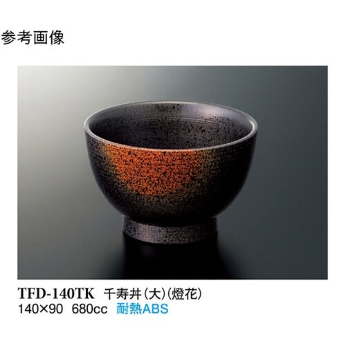 千寿丼(大) 燈花 60個入 TFD−1