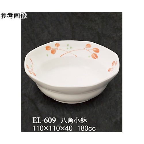 八角小鉢 野乃花 110×110×40m