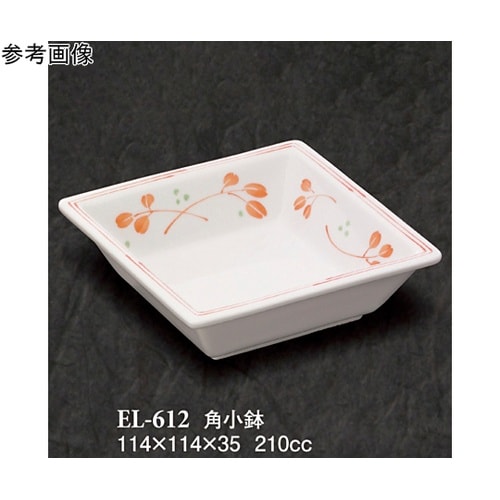 角小鉢 野乃花 120個入 EL−612