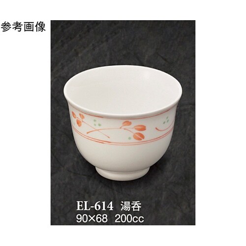 湯呑 野乃花 60個入 ELー614
