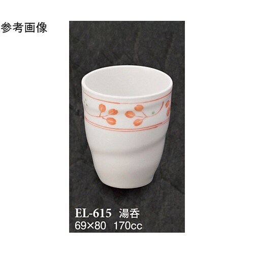 湯呑 野乃花 100個入 EL−615