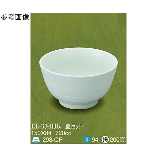 夏目丼 碧水 50個入 EL−334HK